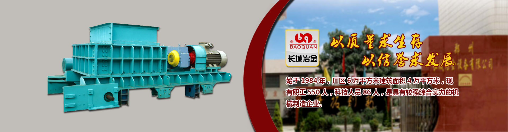 好彩客登陆登录